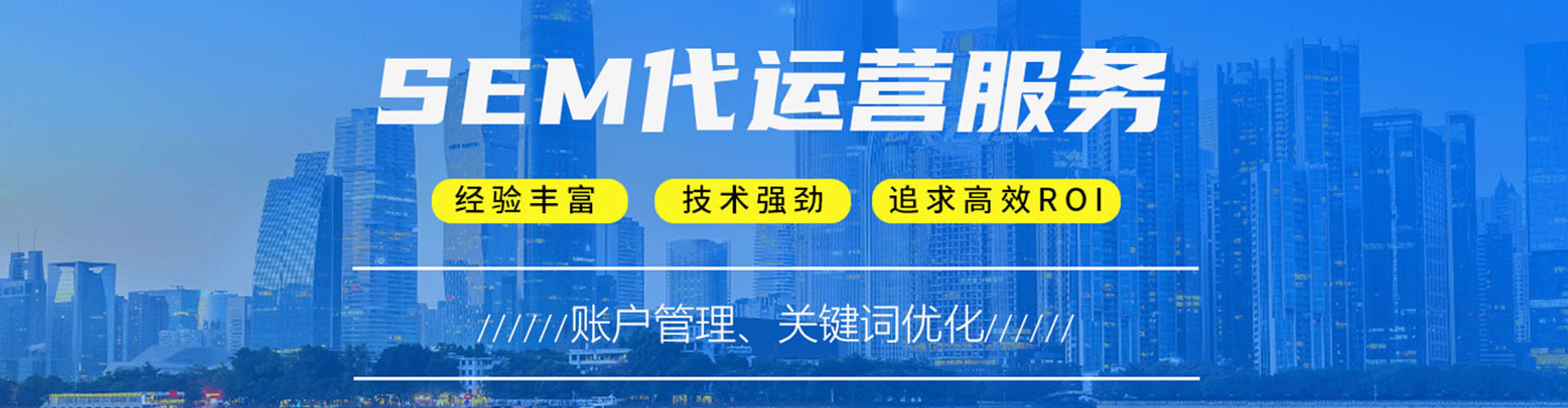 康县百度平台推广