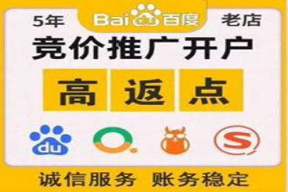 微信信息流内容运营成功案例