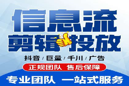 百度推广运营案例精选：揭秘成功之道